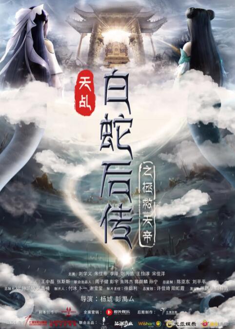 亚洲一二三区在线观看